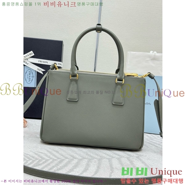 #����� �̵�� �������� ���ǾƳ� ���� �� 1BA863-1003