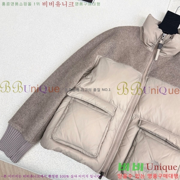 ���� ���ڷ� ��ġ�ڸ� �ٿ� �е� BC324420-9