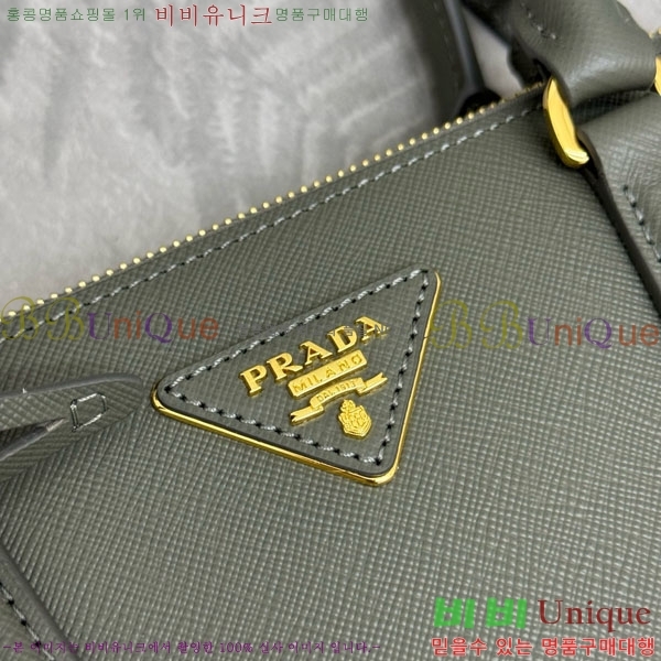 #����� �̵�� �������� ���ǾƳ� ���� �� 1BA863-1003