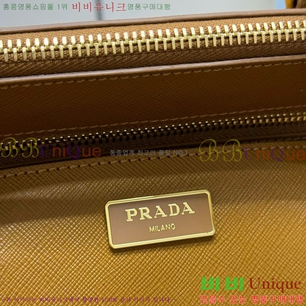 #����� �̵�� �������� ���ǾƳ� ���� �� 1BA863-1001