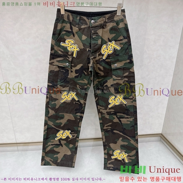 �������� ũ������ ���� CH426254-6