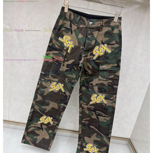 �������� ũ������ ���� CH426254-6