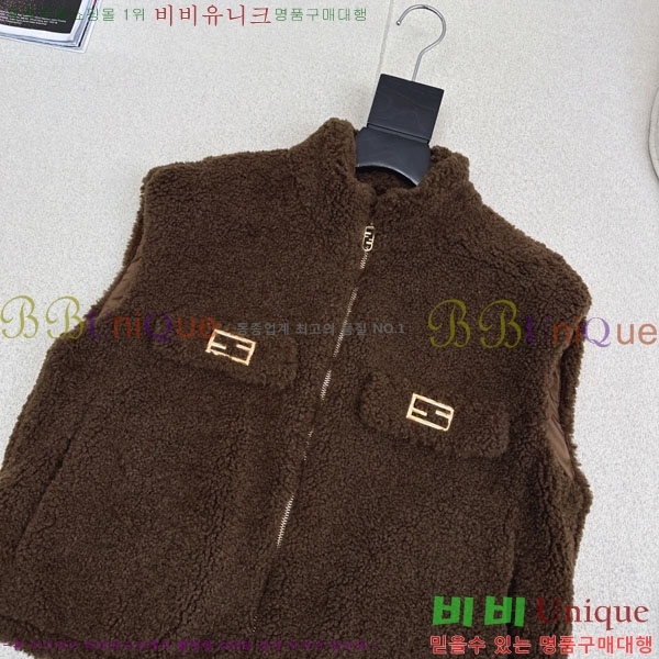 ���� ��� �þ �� ���� ���� FE134065-2