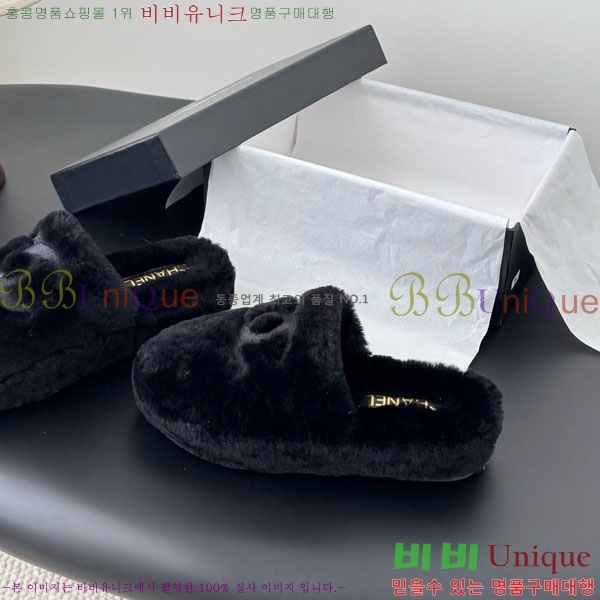 * þ    29CH856300-3