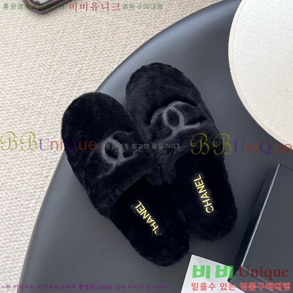 * þ    29CH856300-3