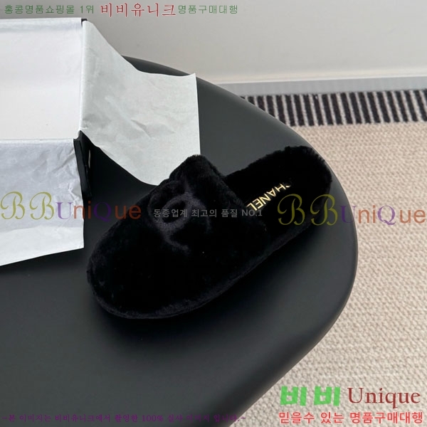 * þ    29CH856300-3