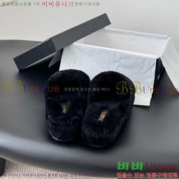 * þ    29CH856300-3