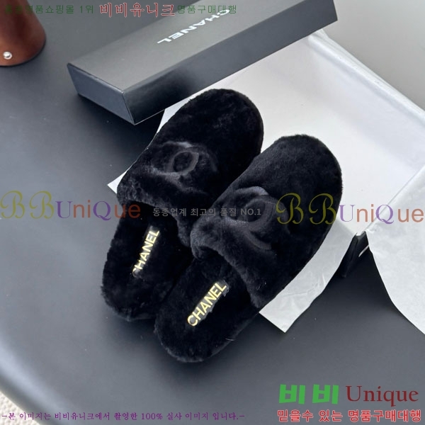 * þ    29CH856300-3