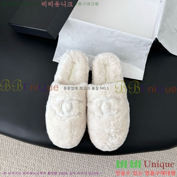 * þ    29CH856300-1