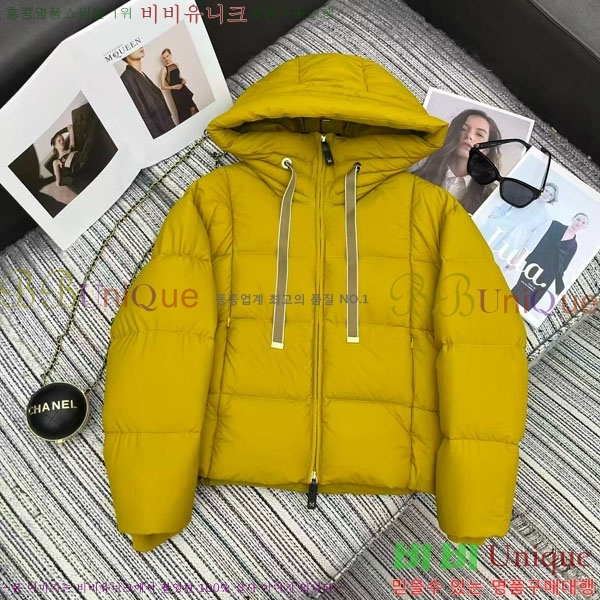 ���� ��**�� �ٿ� �е� MAX12033-1