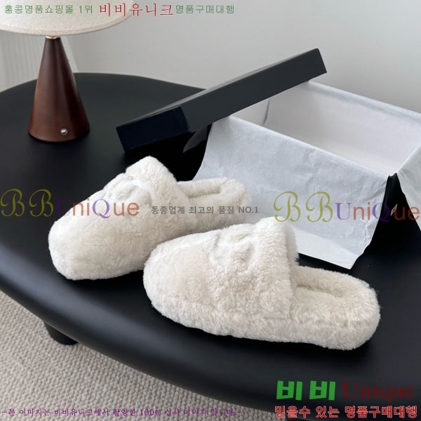 * þ    29CH856300-1