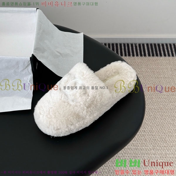 * þ    29CH856300-1