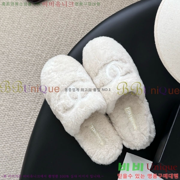 * þ    29CH856300-1