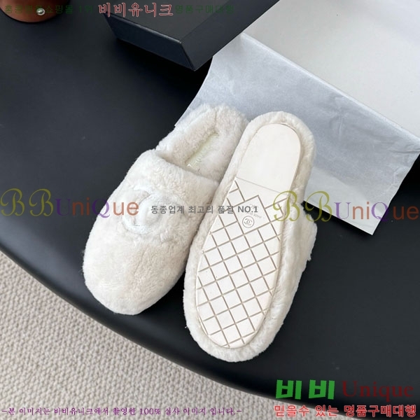 * þ    29CH856300-1