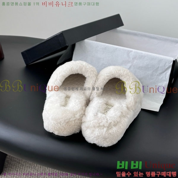 * þ    29CH856300-1