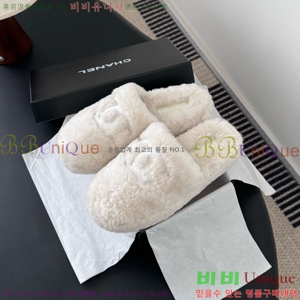 * þ    29CH856300-1