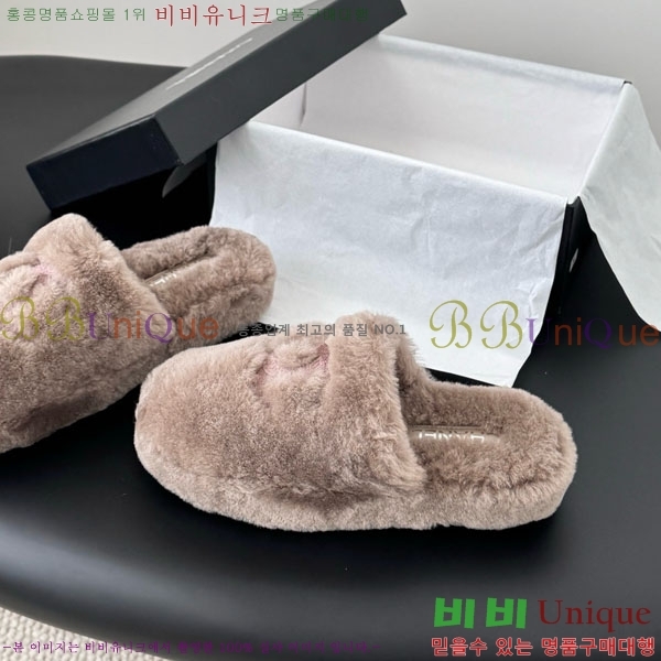 * þ    29CH856300-2