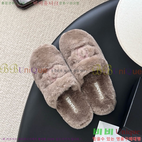 * þ    29CH856300-2