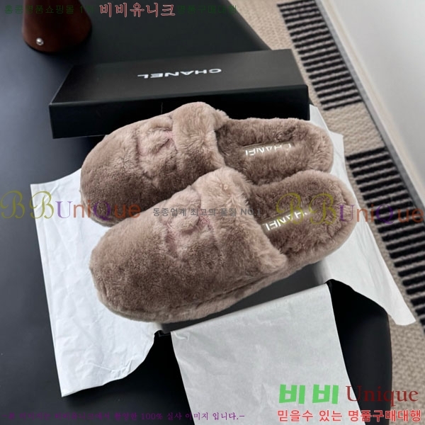 * þ    29CH856300-2