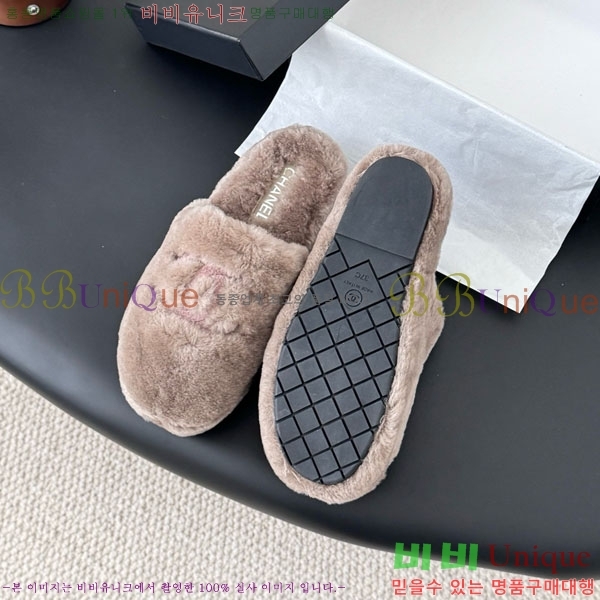 * þ    29CH856300-2