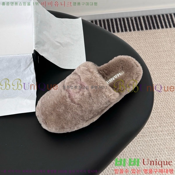 * þ    29CH856300-2