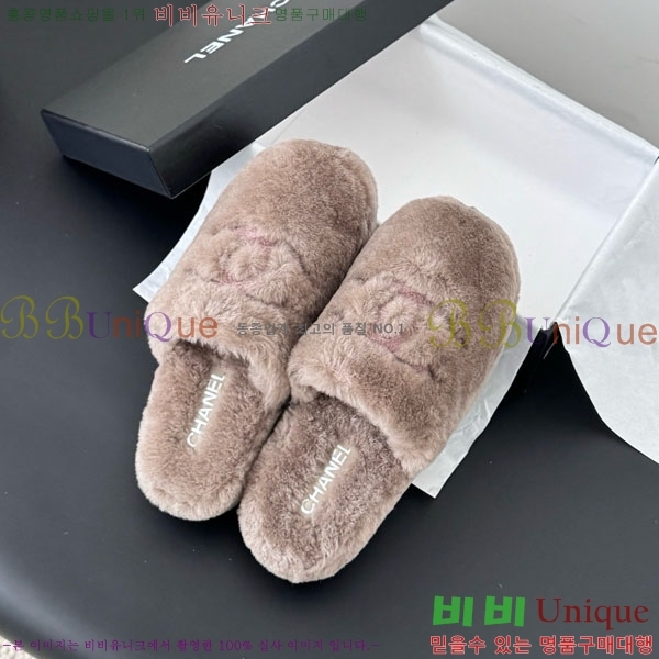 * þ    29CH856300-2