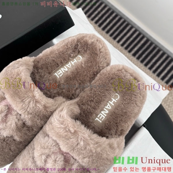 * þ    29CH856300-2