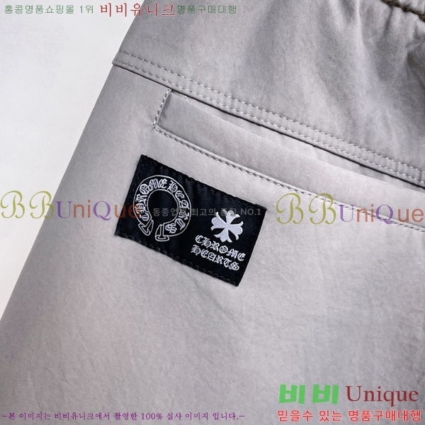 ���� ũ������ ���� CH4236854-2