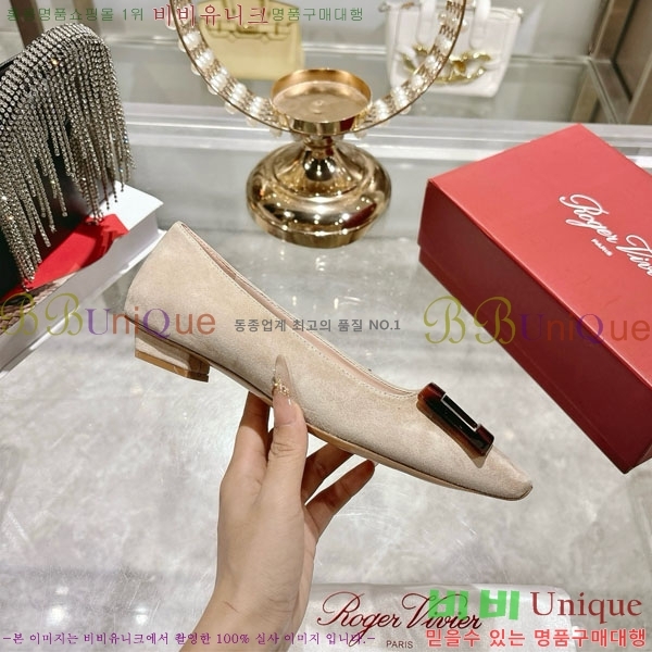  ÷  30RV725700-2 2.5cm