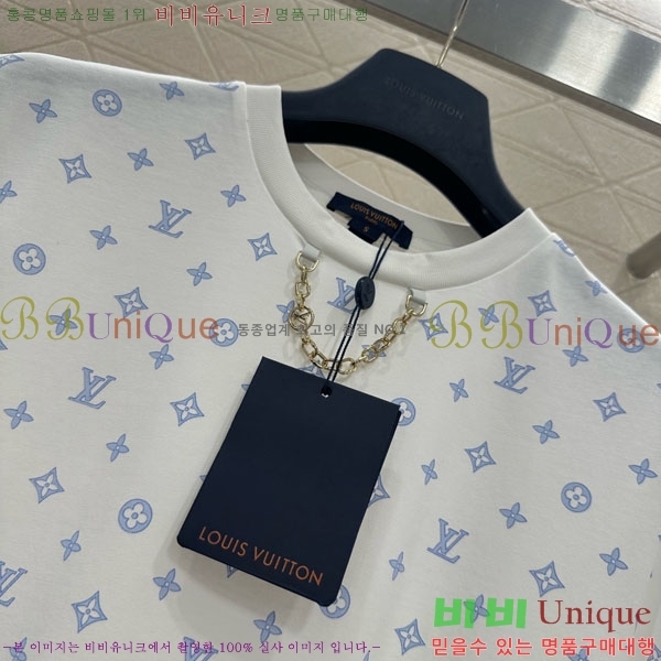 ���� ���̺��� ���� Ƽ���� LV224567-4