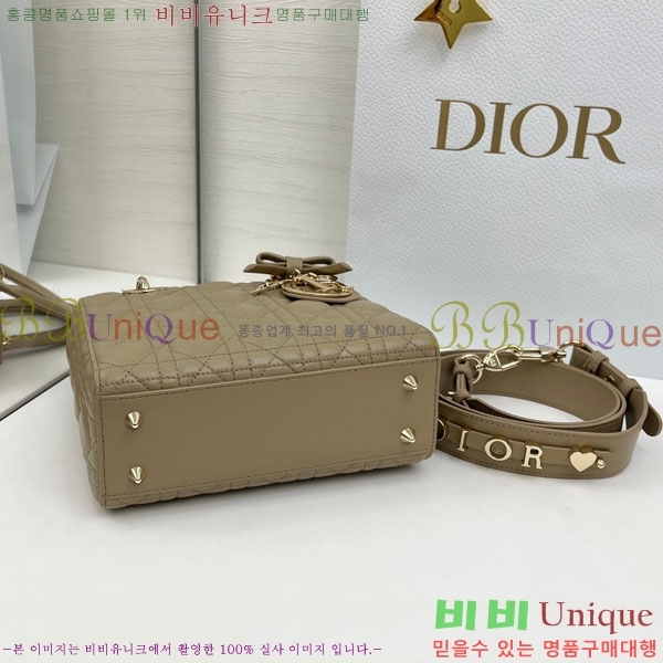 #��� ���̵� ��� ���� ��Ʈ���� M0531-903