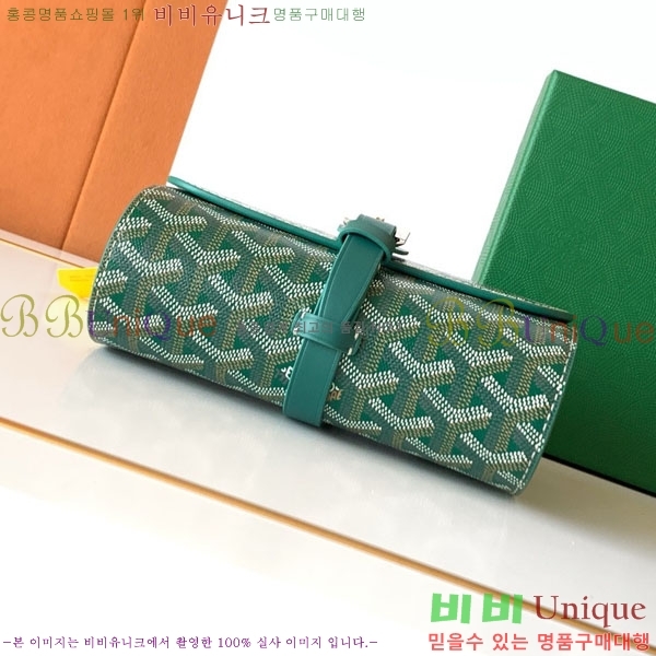 #ߵ   ð ̽ GY8212-103