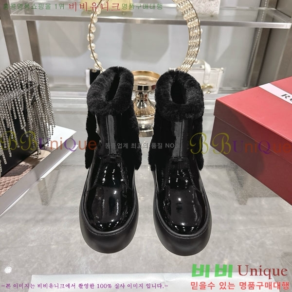  * Ŭ  38RV758210-2 5cm