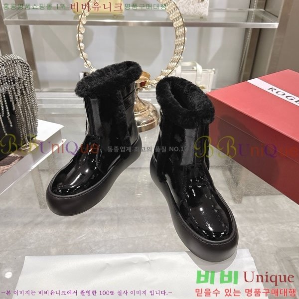  * Ŭ  38RV758210-2 5cm