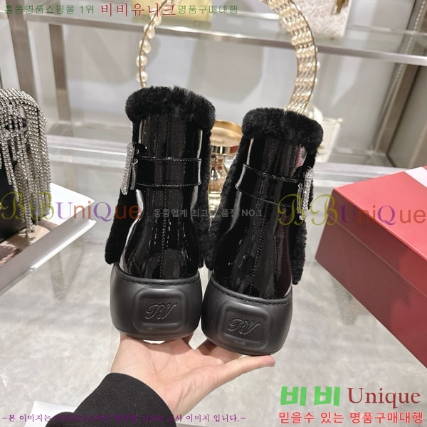  * Ŭ  38RV758210-2 5cm