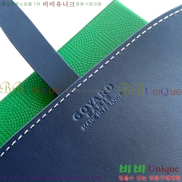 #ߵ   ð ̽ GY8212-104