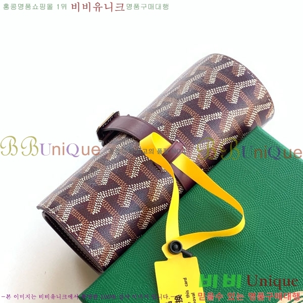 #ߵ   ð ̽ GY8212-105