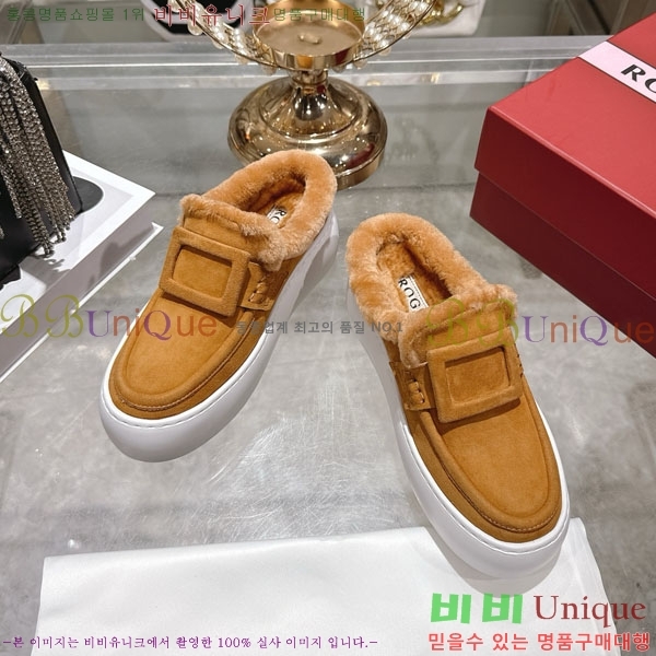  *     34RV758240-1 5cm