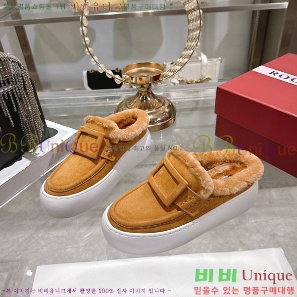  *     34RV758240-1 5cm