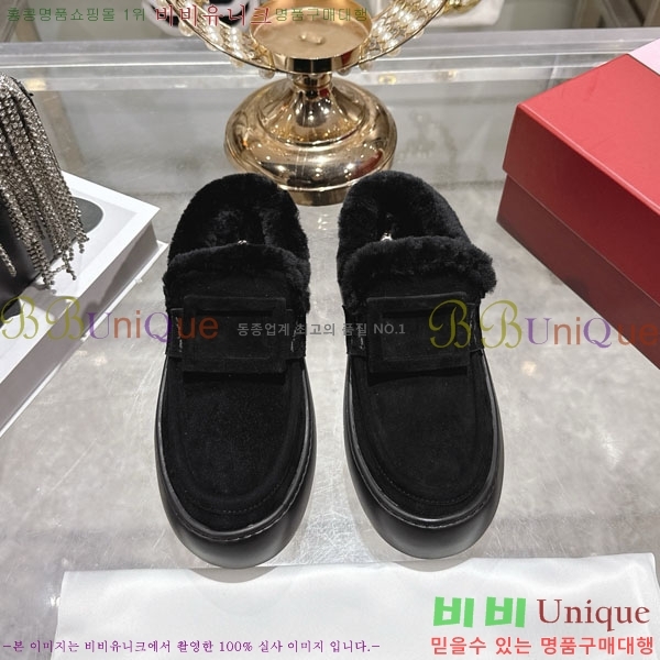  *     34RV758240-2 5cm