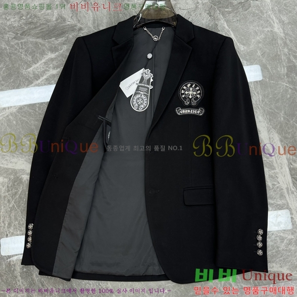 ���� ũ������ ���� ��Ŷ CH434649