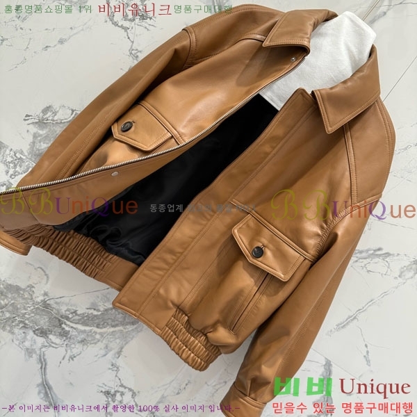 �������� ���ζ� Ŭ���� �� ���� YS4123430-4