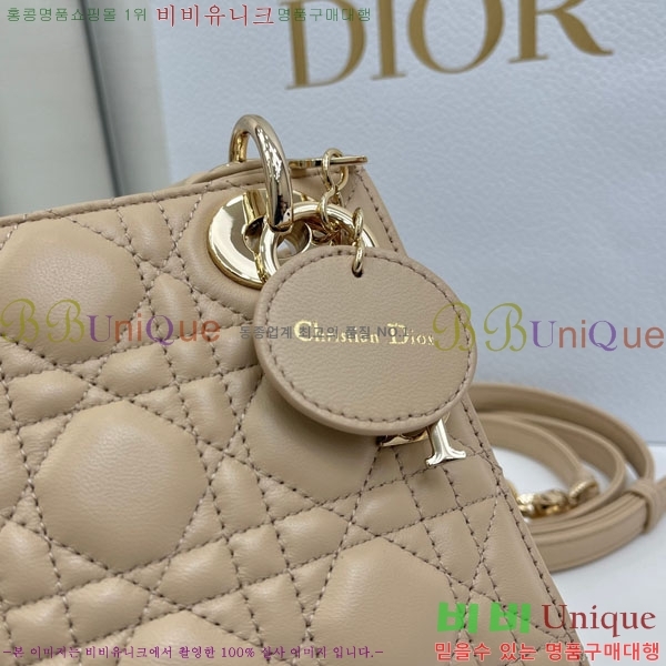 #��� ���� ���̵�� �̴� M0057-105