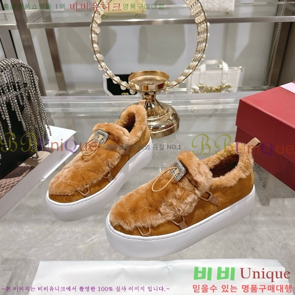  *   Ŀ 34RV758241-2 5cm