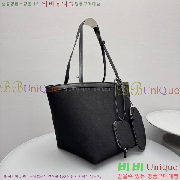 #���ο� ��ũ ���� ��Ʈ�� 1704-102