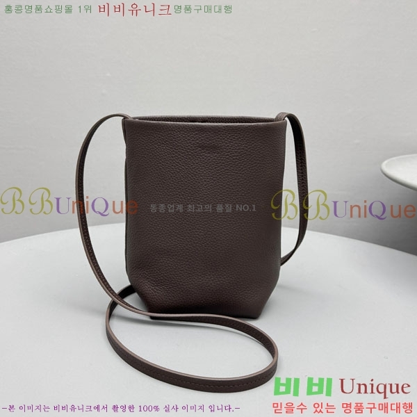 #���ο� NS ��ũ�� 1702-103