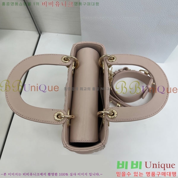 #��� ���̵� ��� ���� ��Ʈ���� M0531-906