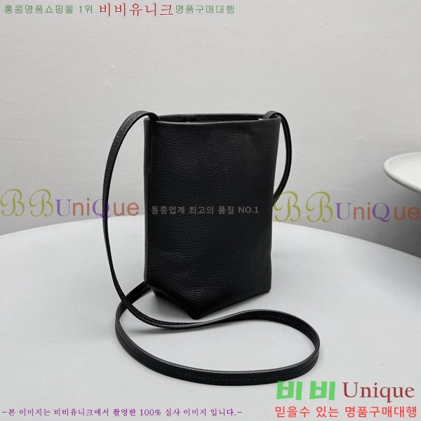 #���ο� NS ��ũ�� 1702-101