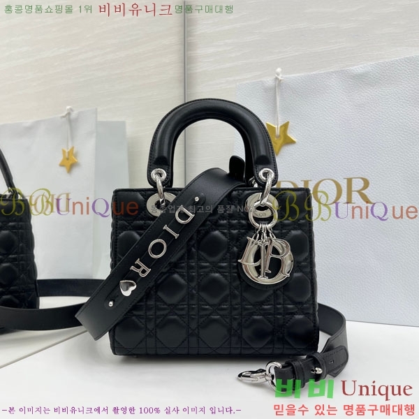 #��� ���̵� ��� ���� ��Ʈ���� M0531-909