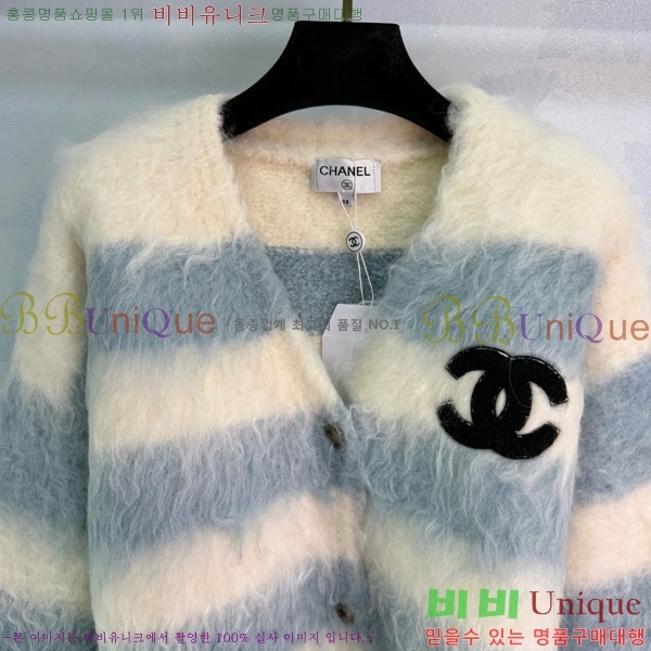 ���� ��* ������ ����� CH82907-22